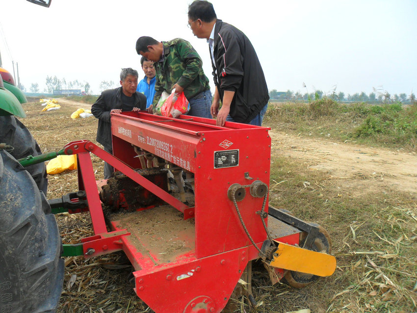 售后服務 (11).JPG